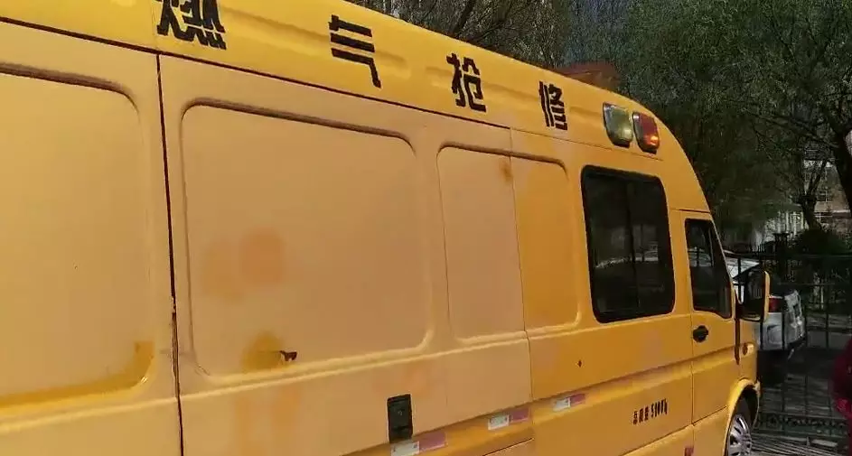 今晨，大慶經五街2-41號樓二單元一樓發生燃氣爆炸！