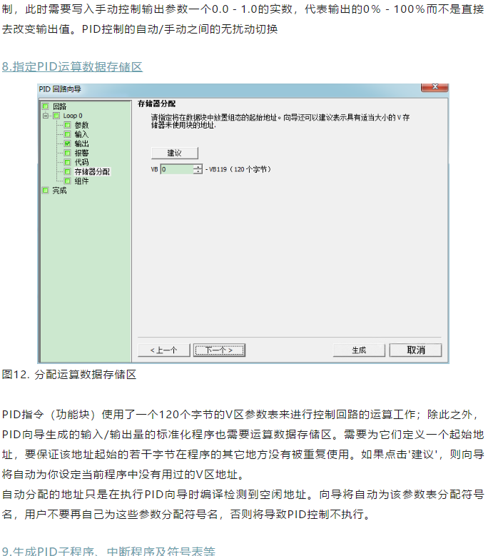 1591859489696156.png image.png