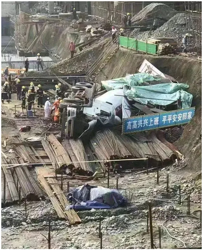 1591946091988786.png image.png