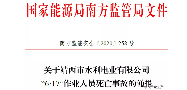 1594173549829003.png image.png