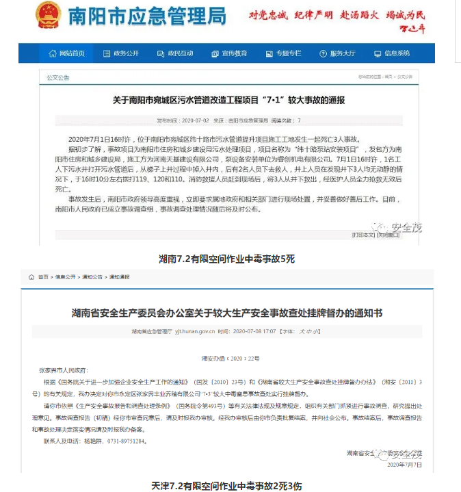 1595225300423941.png image.png