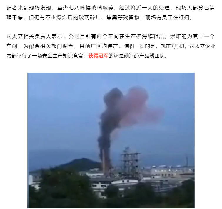 1596099392966374.png image.png