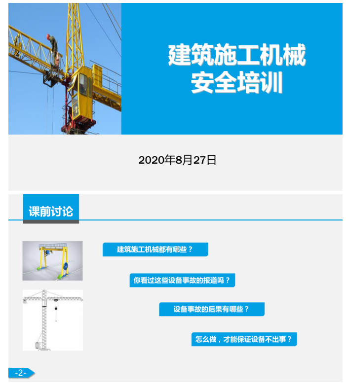 1598508735340880.png image.png