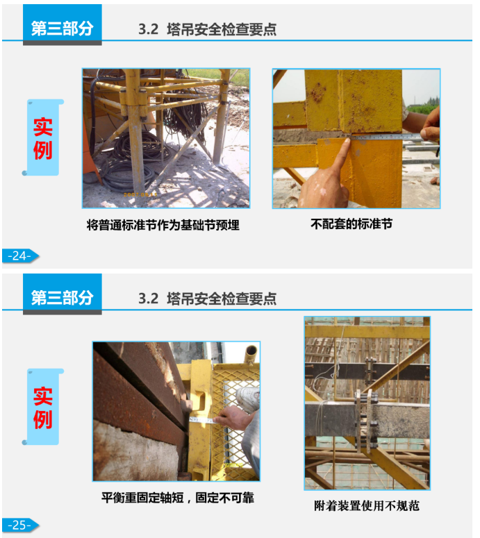 1598509020901949.png image.png