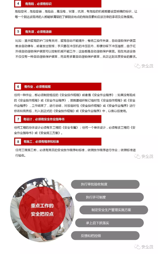 1599011853584693.png image.png