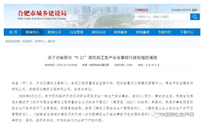 1603080632645630.png image.png