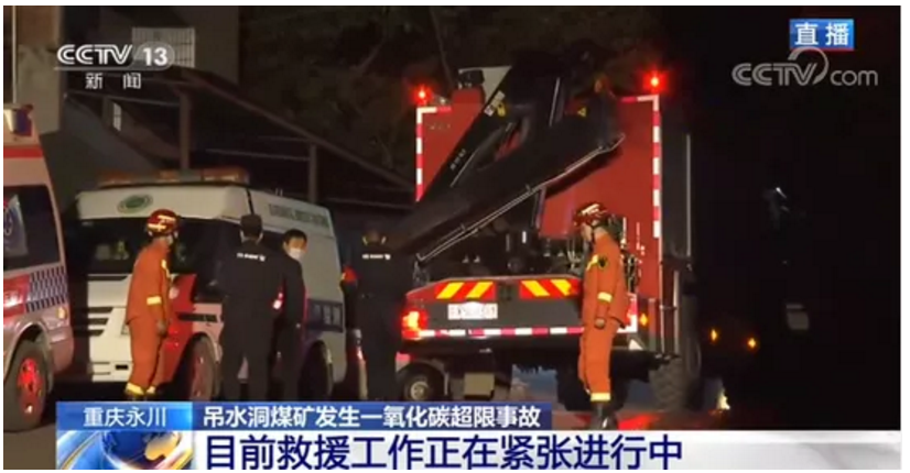 1607304831848435.png 圖片.png