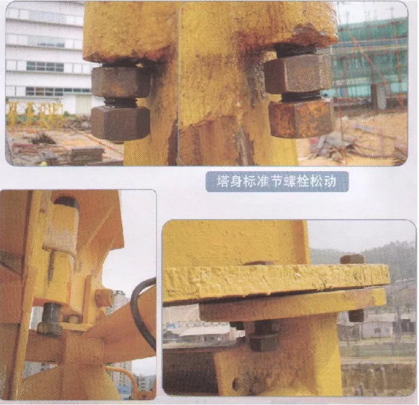 1607306093220199.png 圖片.png