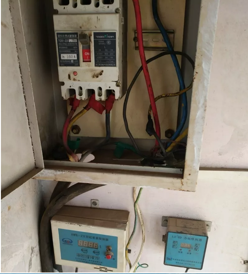 1607307970566533.png 圖片.png