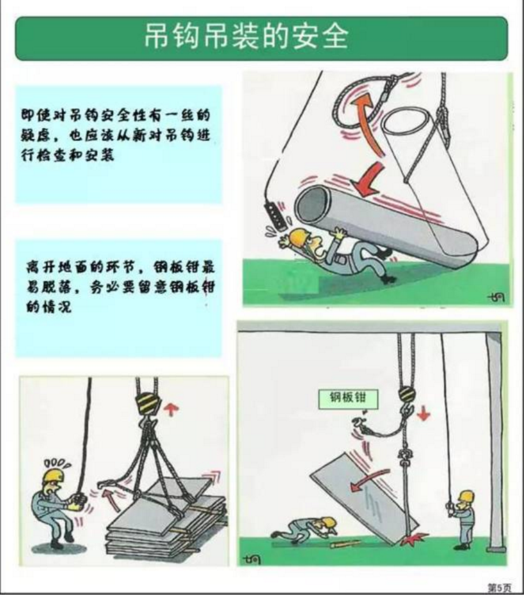 1608627459938793.png 圖片.png