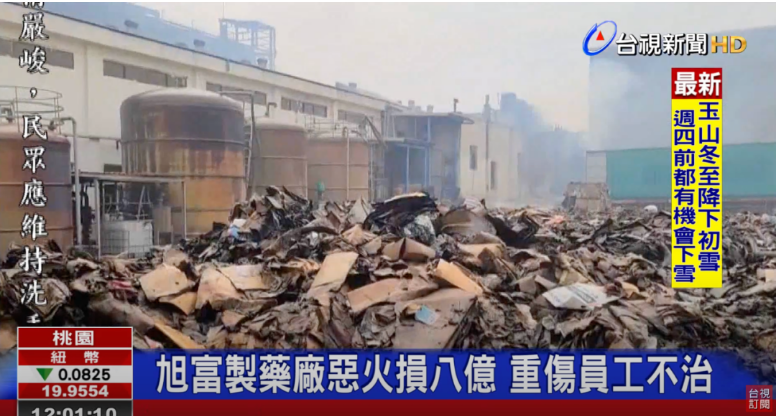 1608630582879438.png 圖片.png