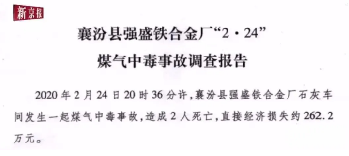 1609379668816964.png 圖片.png