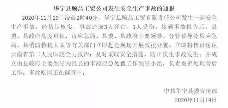 1609379816330817.png 圖片.png