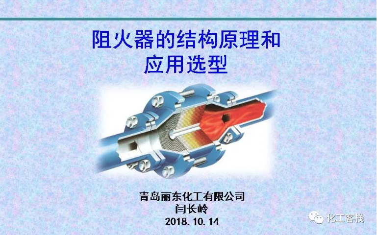 1609729025161480.png 圖片.png