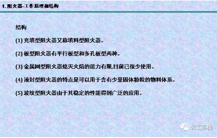 1609729100432842.png 圖片.png