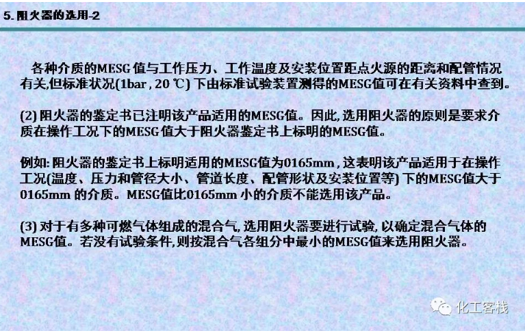 1609729159314592.png 圖片.png