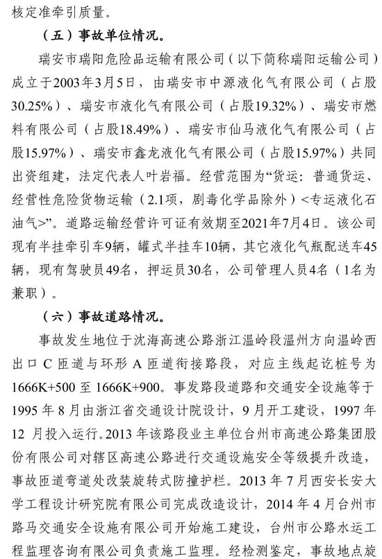 1609749201431925.png 圖片.png