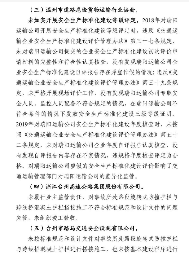 1609749235844127.png 圖片.png